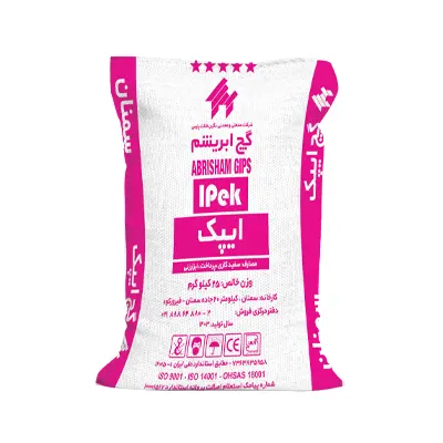 گچ سوپر ایپک