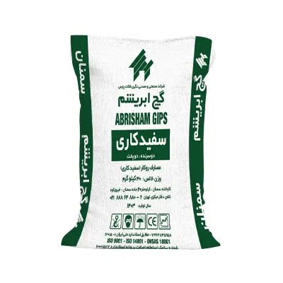 گچ میکرونیزه ابریشم (سفیدکاری)