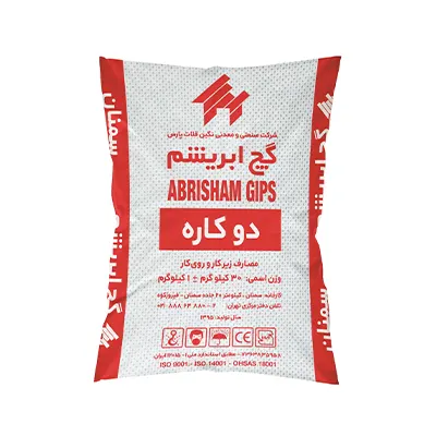 گچ زیرکار ابریشم (دوکاره)
